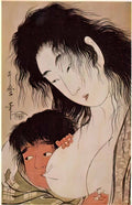 Keisai Eisen two of the six immortal poets Art A4 Photo Print