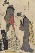 Kiyonaga Torii 1752 1815 Interior scene LIllustration 1929 A4 Photo Print