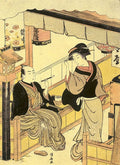 Kiyonaga Torii Japanese 1752 1815 Art A4 Photo Print