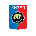 Kizel City Coat Of Arms N4486 A4 Photo Print
