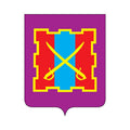 Kizilsky Rayon Coat Of Arms N4946 A4 Photo Print