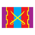 Kizilsky Rayon Flag N4947 A4 Photo Print