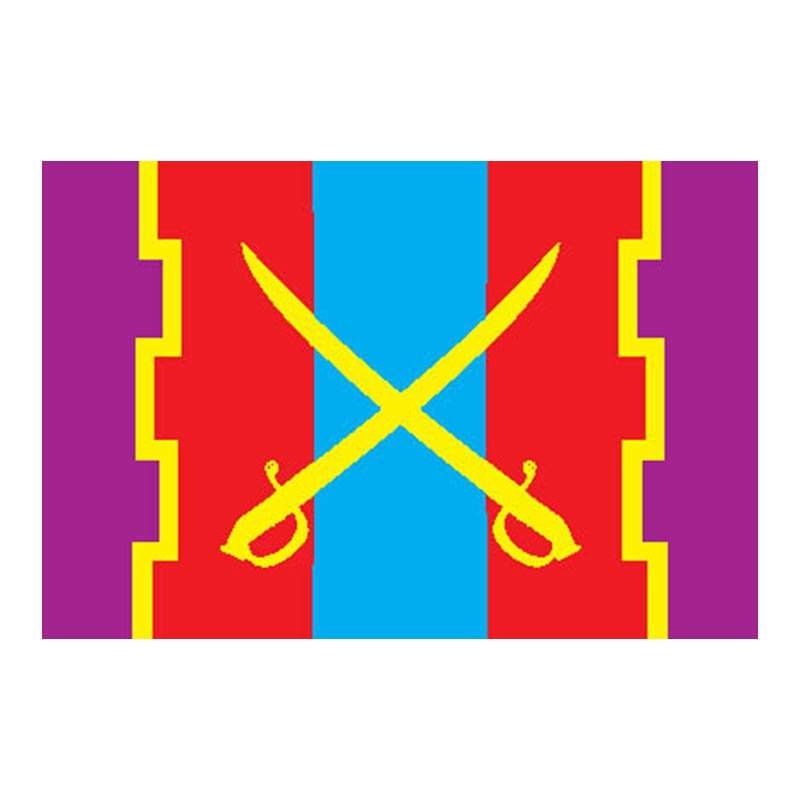 Kizilsky Rayon Flag N4947 A4 Photo Print