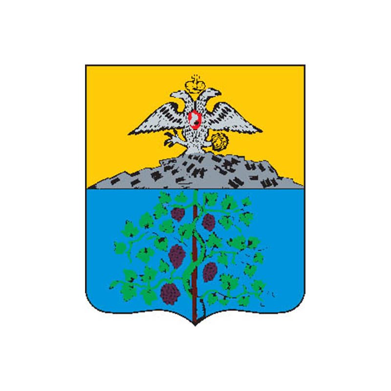 Kizlyar1842 City Coat Of Arms N6782 A4 Photo Print