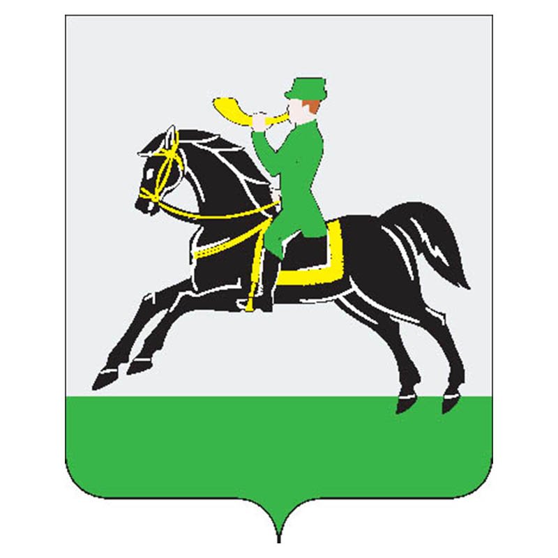 Klin City Coat Of Arms N3658 A4 Photo Print