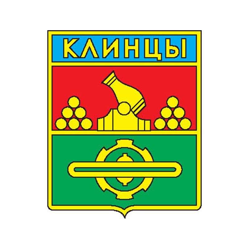 Klintsy1985 City Coat Of Arms N2518 A4 Photo Print