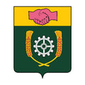 Klyavlinsky Rayon Coat Of Arms N3825 A4 Photo Print