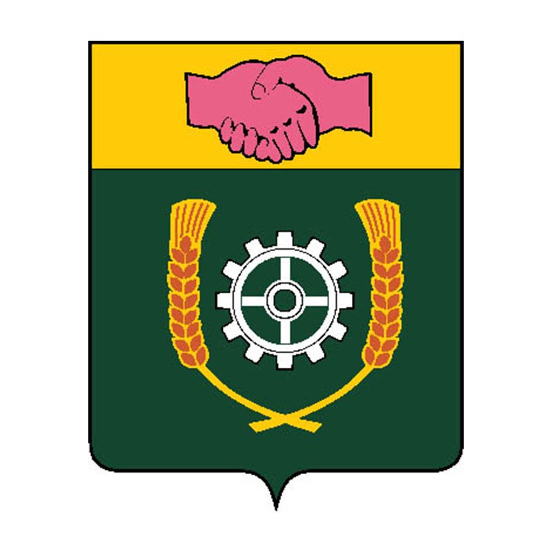 Klyavlinsky Rayon Coat Of Arms N3825 A4 Photo Print
