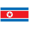 Kndr Flag N1738 A4 Photo Print