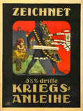 Knight Crossbow Flag Vintage Retro Advert Poster A4 Photo Print