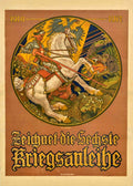 Knight Dragon War Vintage Retro Advert Poster A4 Photo Print