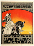 Knight Exhibition Adriatic Vintage Retro Advert Poster A4 Photo Print