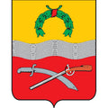 Kobelyaki City Coat Of Arms N3312 A4 Photo Print