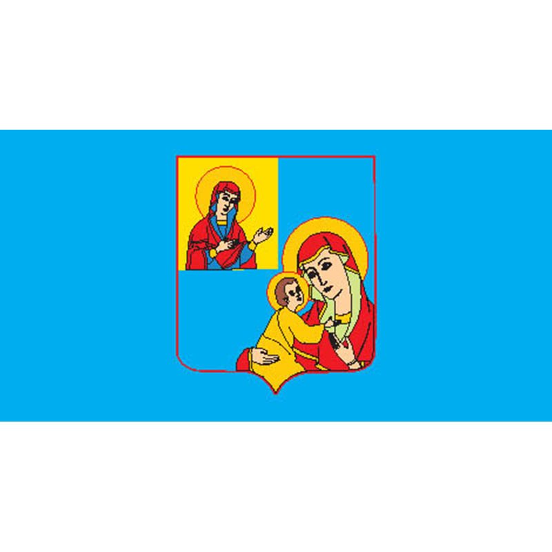 Kobrin City Flag N5269 A4 Photo Print