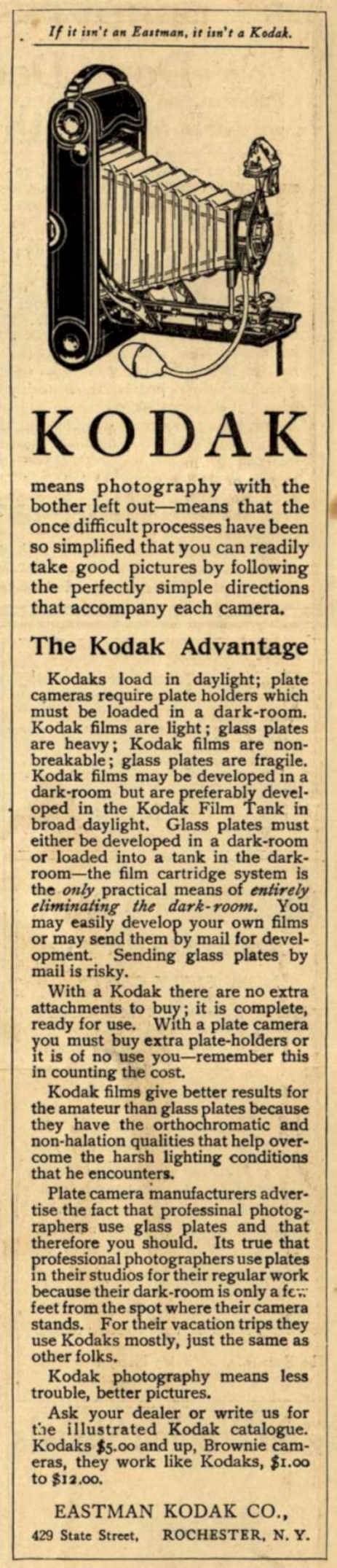 Kodak Advantage Plates Vintage Retro Advert Ads A4 Photo Print