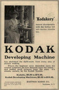 Kodak Developing Machine Vintage Retro Advert Ads A4 Photo Print