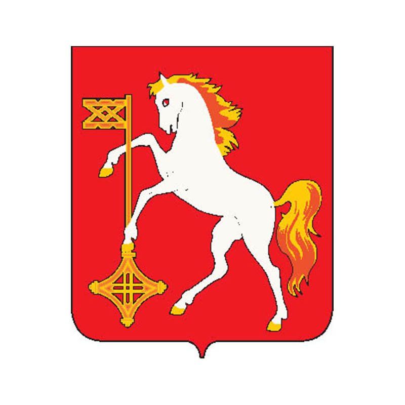 Kokhma City Coat Of Arms N6227 A4 Photo Print