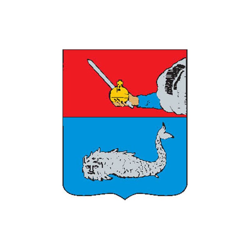 Kola1781 City Coat Of Arms N5955 A4 Photo Print