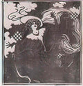 Kmetty Janos artist colony ca 1912 Art A4 Photo Print