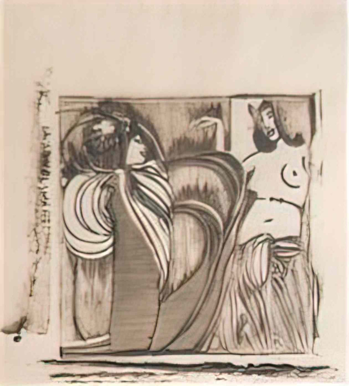 Koloman Moser backhausen interior texiles 1899 Art A4 Photo Print