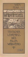 Koloman Moser waidmannsheil 1896 Art A4 Photo Print