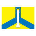Kolomna Rayon Flag N1626 A4 Photo Print