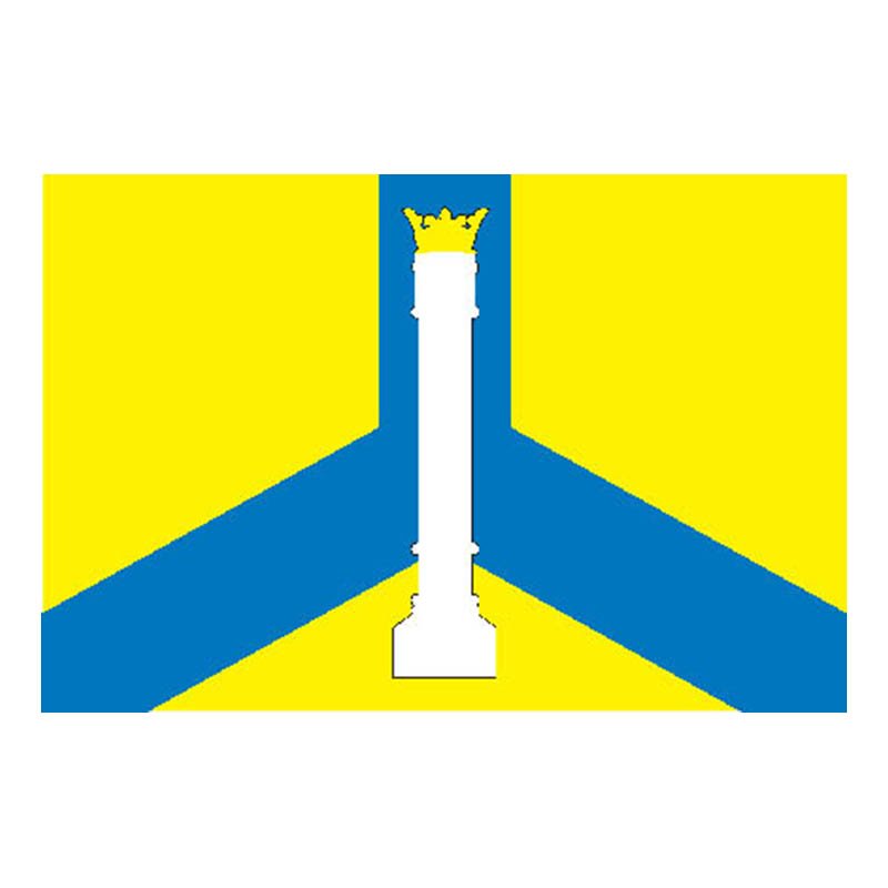 Kolomna Rayon Flag N1626 A4 Photo Print