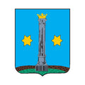 Kolomna1781 City Coat Of Arms N1622 A4 Photo Print