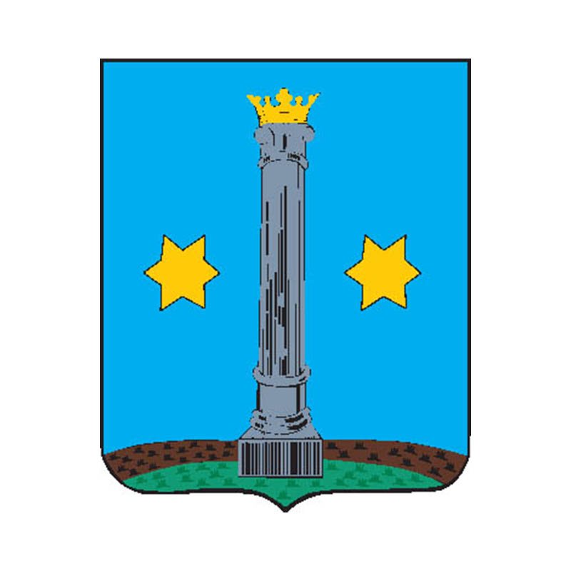 Kolomna1781 City Coat Of Arms N1622 A4 Photo Print