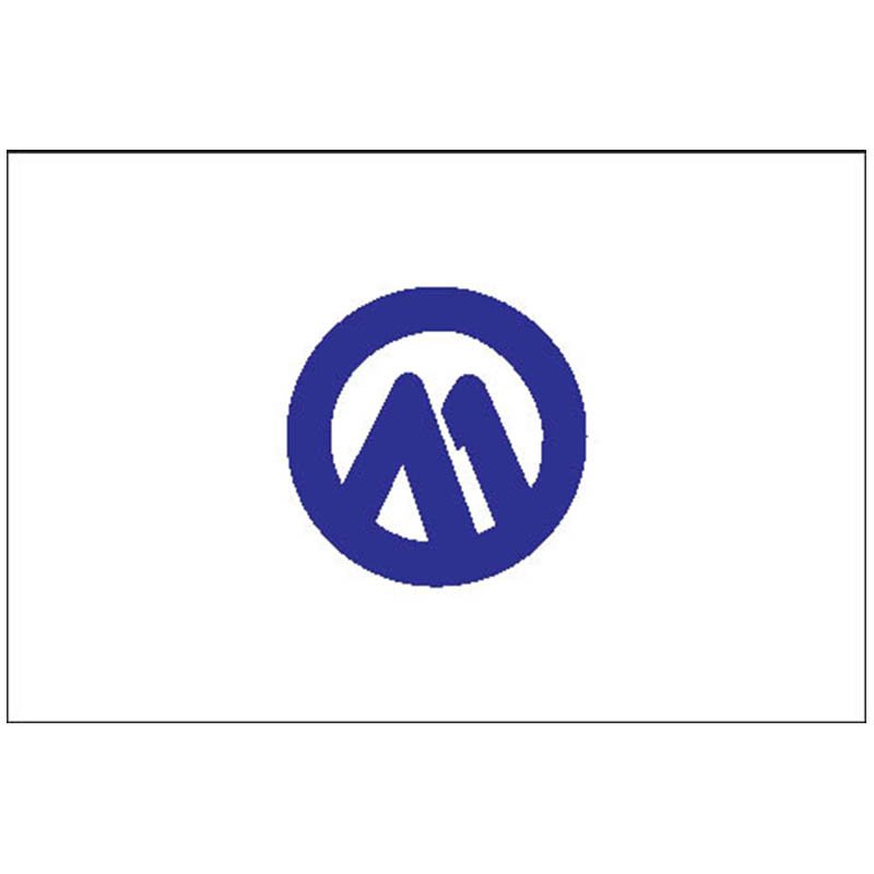 Komagane City Flag N2665 A4 Photo Print