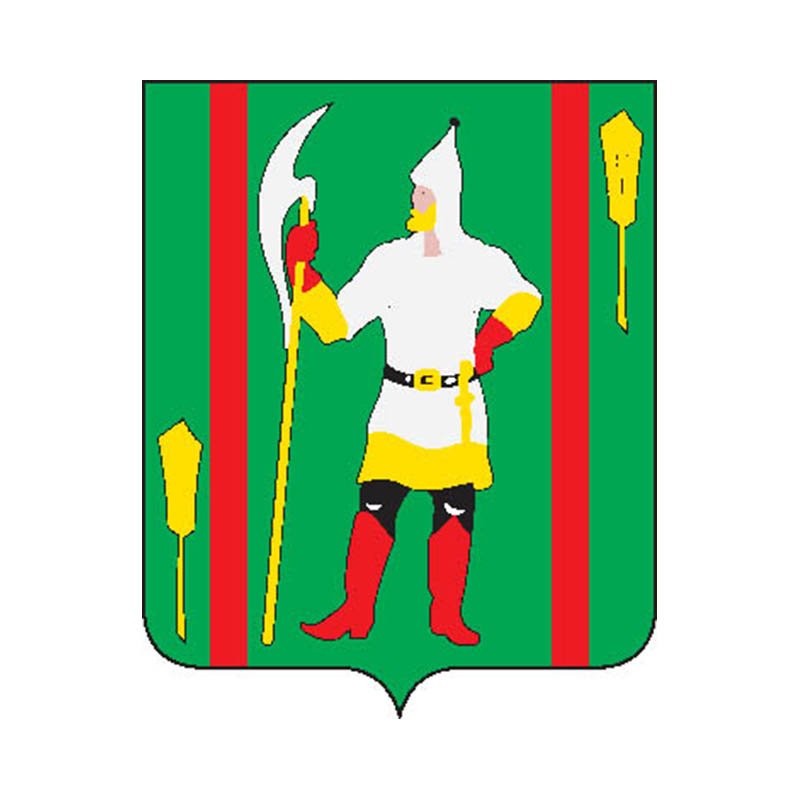 Komarichsky Rayon Coat Of Arms N6596 A4 Photo Print