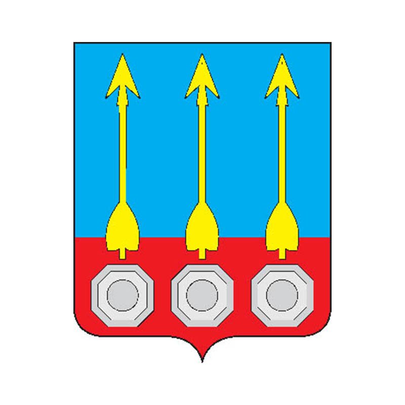 Komarovsky Pos Coat Of Arms N6646 A4 Photo Print