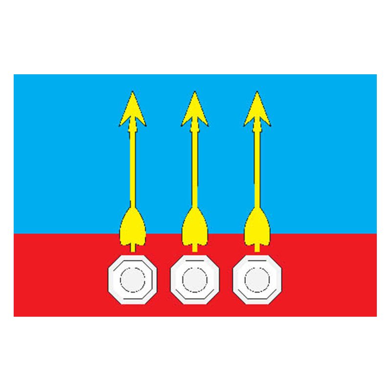 Komarovsky Pos Flag N6647 A4 Photo Print