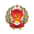 Komi Assr Coat Of Arms N6004 A4 Photo Print