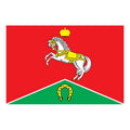 Konkovo Mos Flag N1612 A4 Photo Print