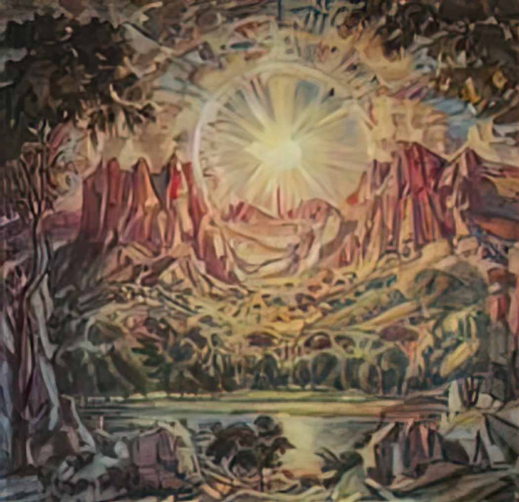 Konstantin Bogaevsky mountain landscape 1 Art A4 Photo Print
