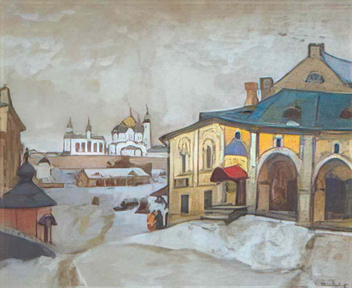 Konstantin Gorbatov autumn landscape Art A4 Photo Print