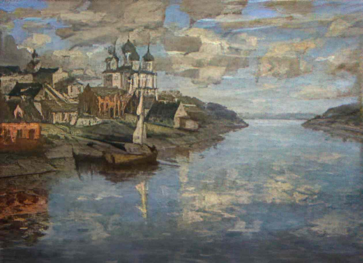 Konstantin Gorbatov by the lake Art A4 Photo Print