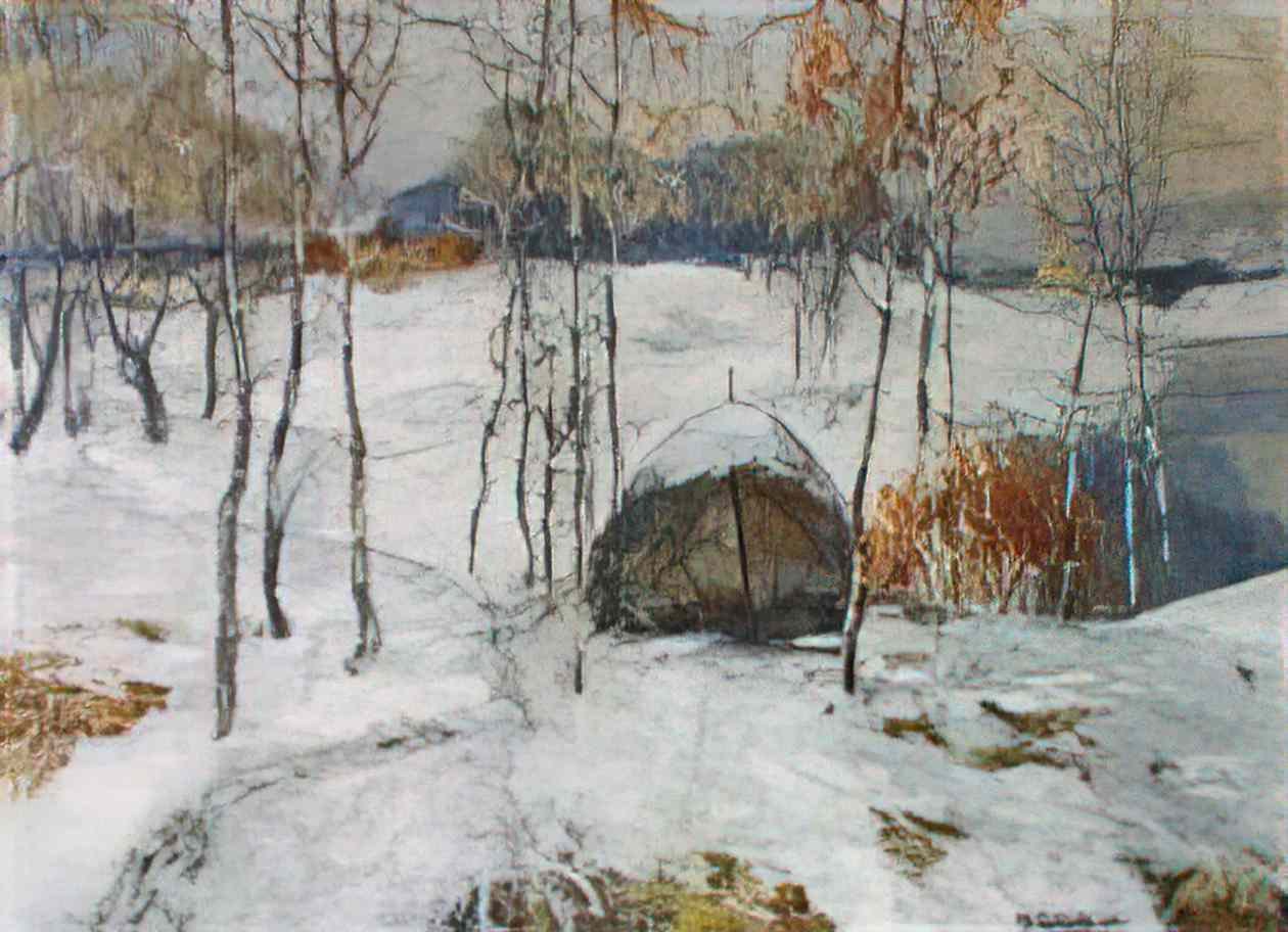 Konstantin Gorbatov city under the snow Art A4 Photo Print