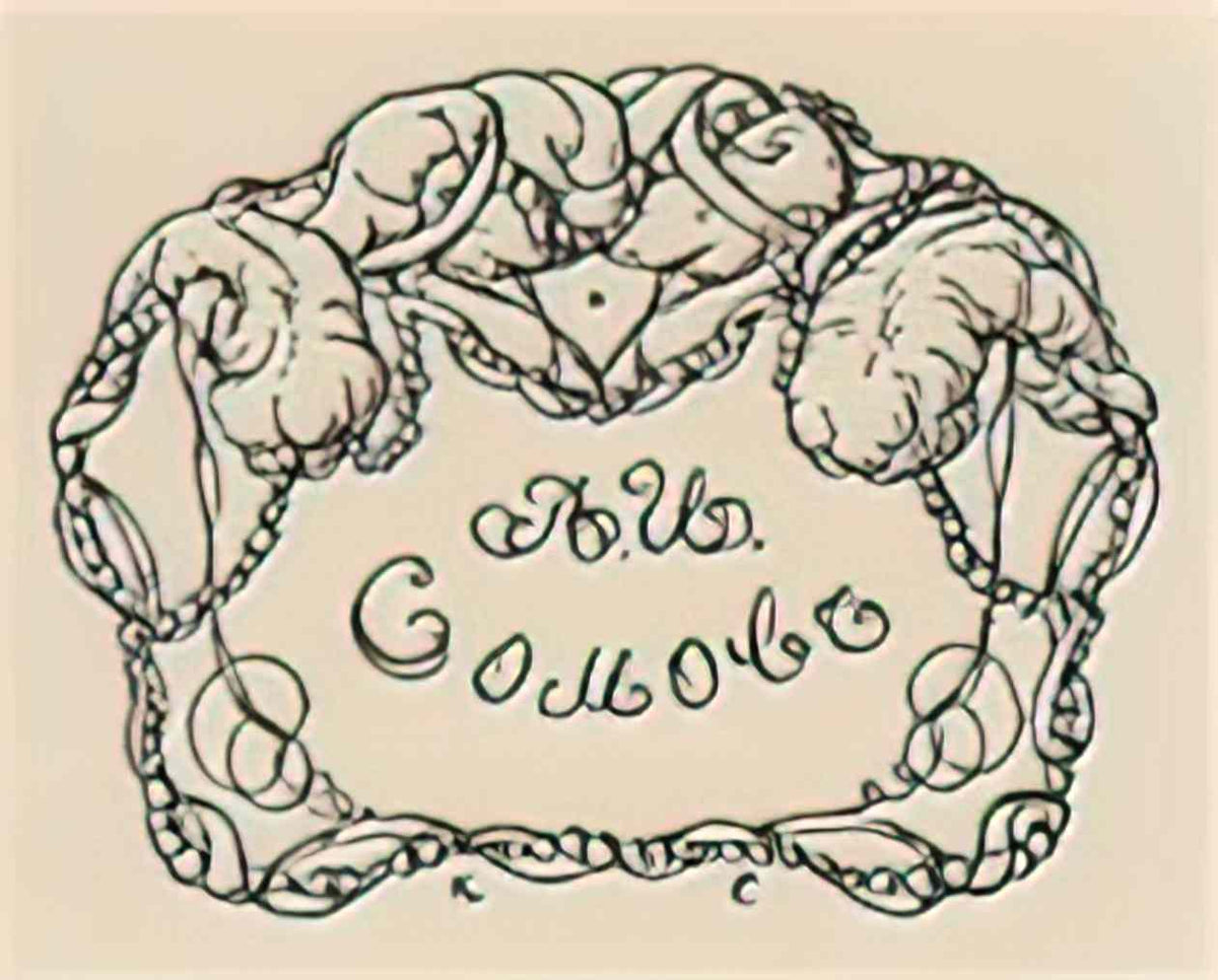 Konstantin Somov exlibris of a somov Art A4 Photo Print