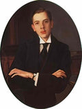Konstantin Somov portrait of e mihaylov Art A4 Photo Print