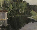 Konstantin Somov summer twilight pond Art A4 Photo Print