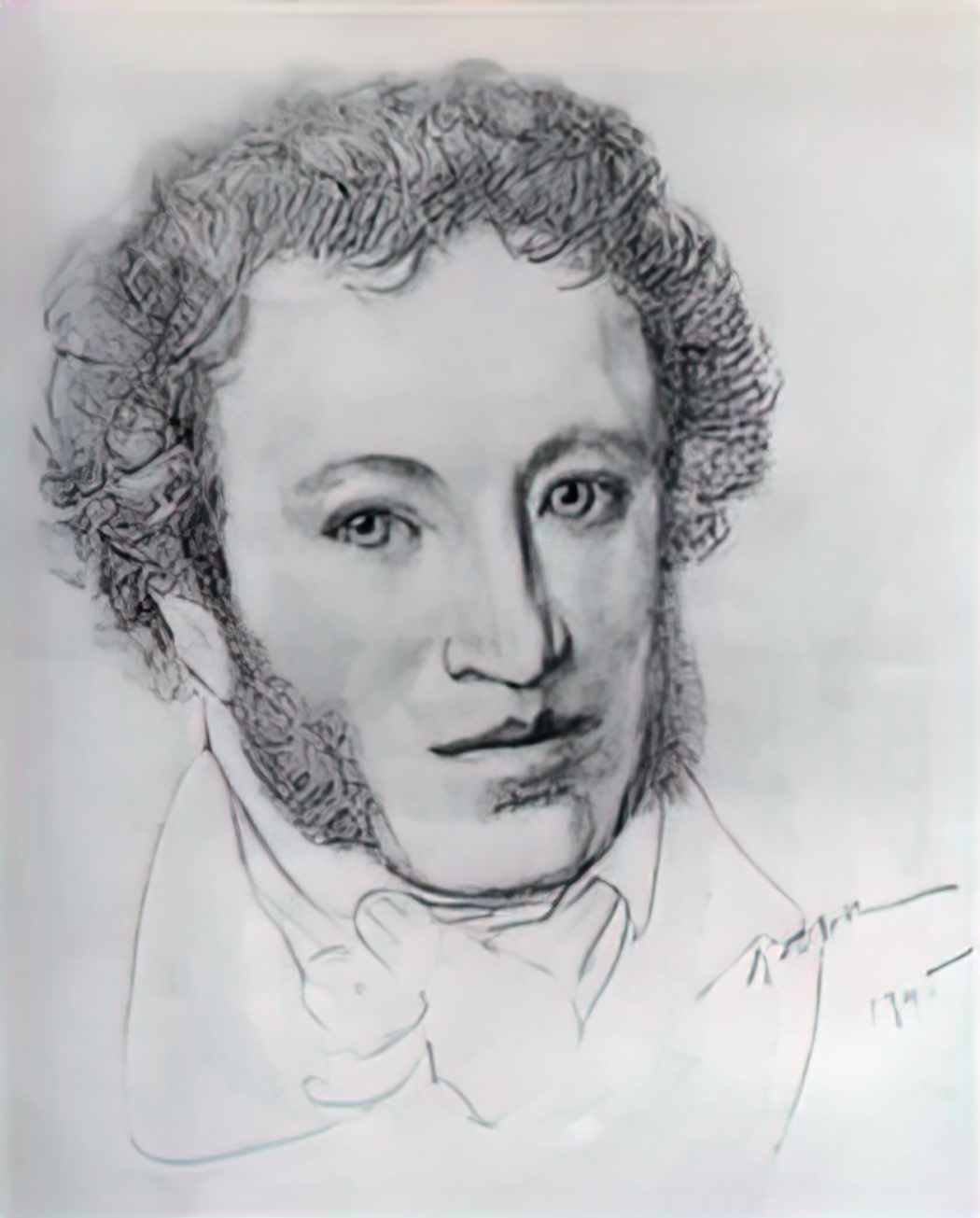 Konstantin Yuon a s pushkin 1945 Art A4 Photo Print