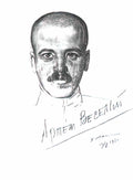 Konstantin Yuon artyom vesely 1930 Art A4 Photo Print