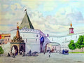 Konstantin Yuon barbara s gate 1944 Art A4 Photo Print