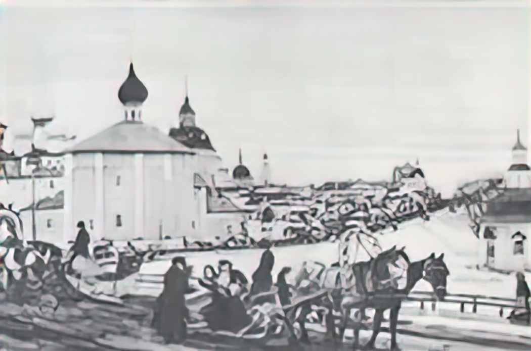 Konstantin Yuon depart from troitsa 1910 Art A4 Photo Print UK