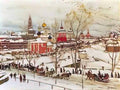 Konstantin Yuon in sergiyev posad 1911 1 Art A4 Photo Print UK