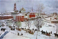 Konstantin Yuon in sergiyev posad 1911 Art A4 Photo Print UK