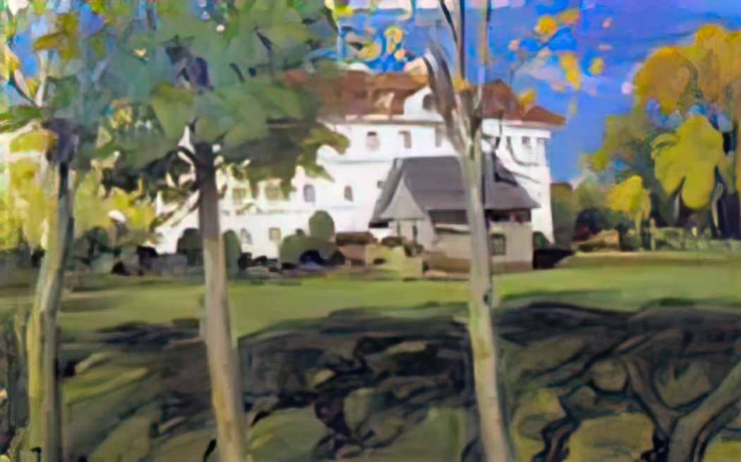 Konstantin Yuon landscape with white house Art A4 Photo Print