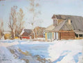 Konstantin Yuon ligachevo 1915 Art A4 Photo Print